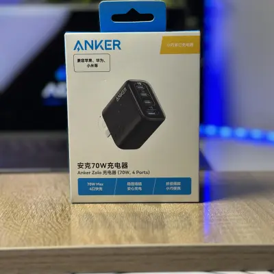 Anker 70 W