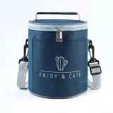 Sac à déjeuner isotherme portable avec bandoulière – حقيبة حفظ الطعام حافظة للحرارة