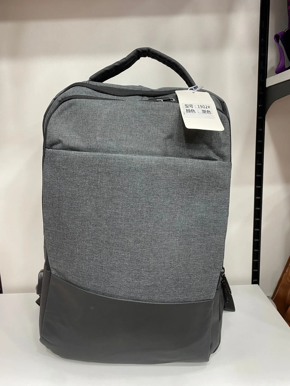 Sac à dos D'affaires USB Professionnel