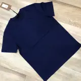 MADEC JEANS R930