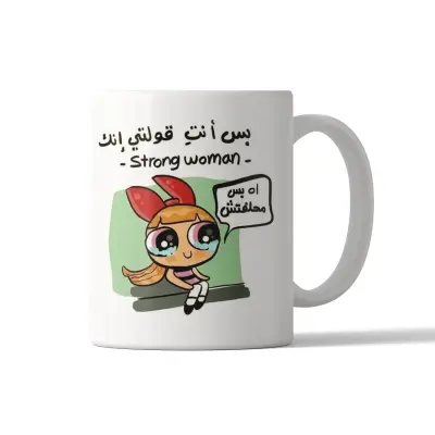 Mug - Blossom strong woman
