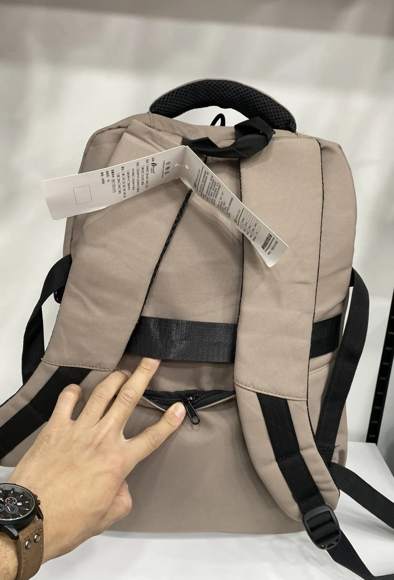 Sac à Dos Urbain Polyvalent – Lycée & Quotidien