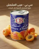 مربى المشمش 400غ _CB_