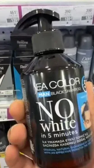 مستحضرات تجميل  للشعر و الجسم