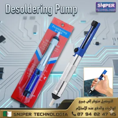 DESSOLDERING PUMP QB-84