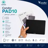 TABLETTE CONDOR PAD1O 4/64