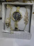 ساعة نساء مع اكسسوارات