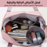 الحقيبة السحرية القابلة للتتمدد والطي (3 في 1) — رفيقة السفر والرحلات