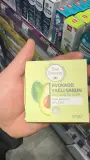 مستحضرات تجميل