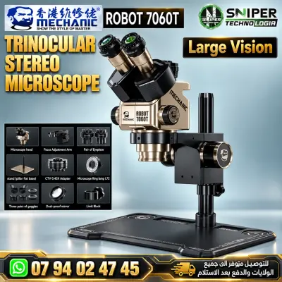 TRINOCULAR STEREO MICROSCOPE MECHANIC  ROBOT 7060T