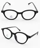 Monture Optique