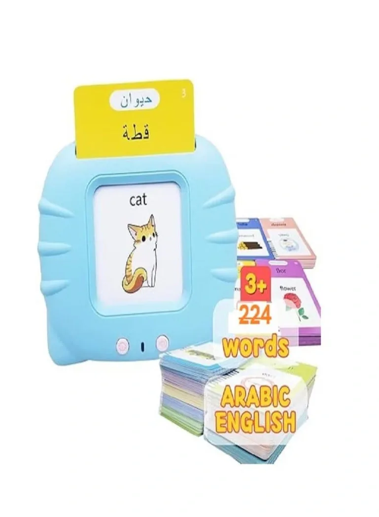 لعبة قارئة البطاقات
