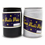 Bias Cordon Satin