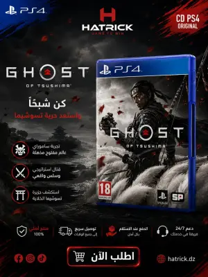 CD PS4 PS5 GOST OF TSUSHIMA