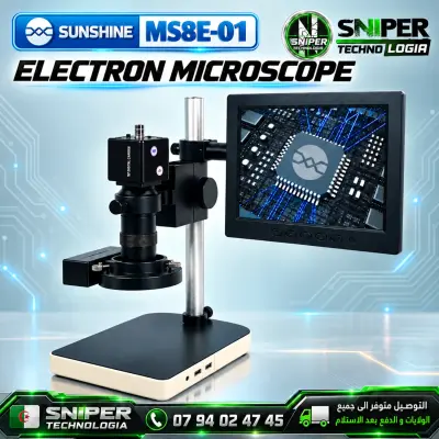 ELECTRON MICROSCOPE  SUNSHINE MS8E-01