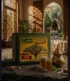 شاي الطلح 5كغ