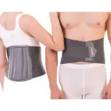 SAMSON CEINTURE SACRO LOMBAIRE -REF: Ls-0406