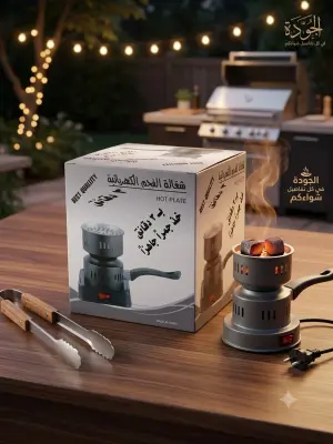 شعالة الفحم الكهربائية