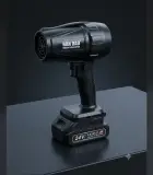 Handao jet fan 24V