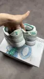 Sb dragon