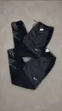 Bas nike running division
