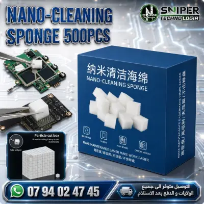 NANO-CLEANING SPONGE 500PCS