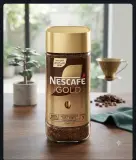 NESCAFE GOLD 95g