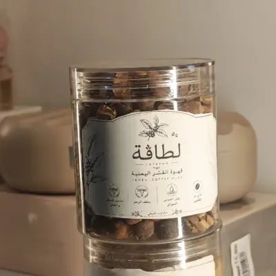 قهوة القشر اليمنية 50غ