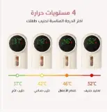 سخان رضاعات محمول ذكي USB – الحليب الدافئ لطفلك في أي وقت وأي مكان! 👶🔥