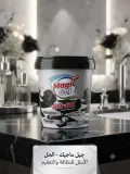 MAagic Gel (Parfum Fleur Noir)