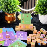 ABC Building Blocks التعليمية – التعلم يصبح متعة!