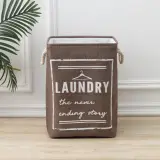 Panier à vêtements de grande capacité durable – سلة تجميع ملابس الغسيل