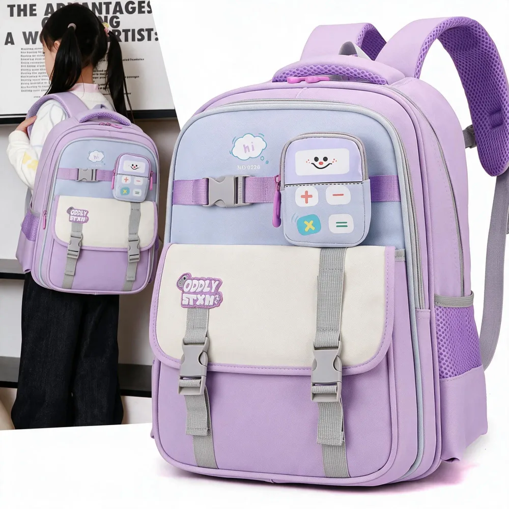 Sac à Dos Scolaire Enfant avec Trousse Motif Calculatrice Tissu Imperméable Rose SACKDS34RS - حقيبة ظهر مدرسية للأطفال