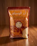 الوسام أرز بسمتي سيلا هندي ذهبي 1كغ