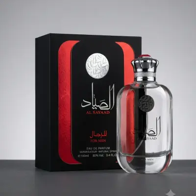 عطر الصياد 100مل