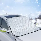 Couverture de Pare-brise Magnetique pour Voiture Toute Saison - غطاء الزجاج الأمامي للسيارة متعدد الفصول