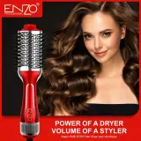 Brosse soufflante 4115 (1000w)