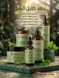 مجموعة اكليل الجبل للعناية بالشعر