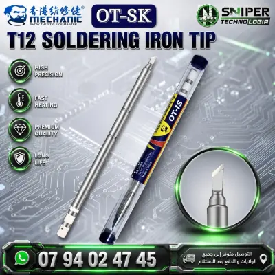 T12 SOLDERING IRON TIP MECHANIC OT-SK