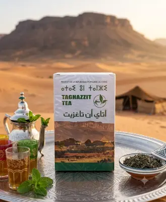 شاي أن تاغزيت 100غ