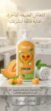 Nyres جال دوش 1L