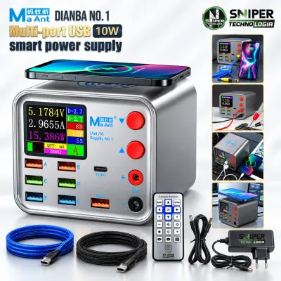Multi-port USB 10W smart power supply MAANT  DIANBA NO. 1