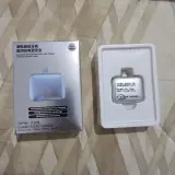 شاحن ذكي ذو إنفصال تلقائي