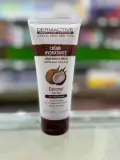 كريم ديرماكتيف (DERMACTIVE) المرطب لليدين والأظافر بخلاصة جوز الهند (Coconut)