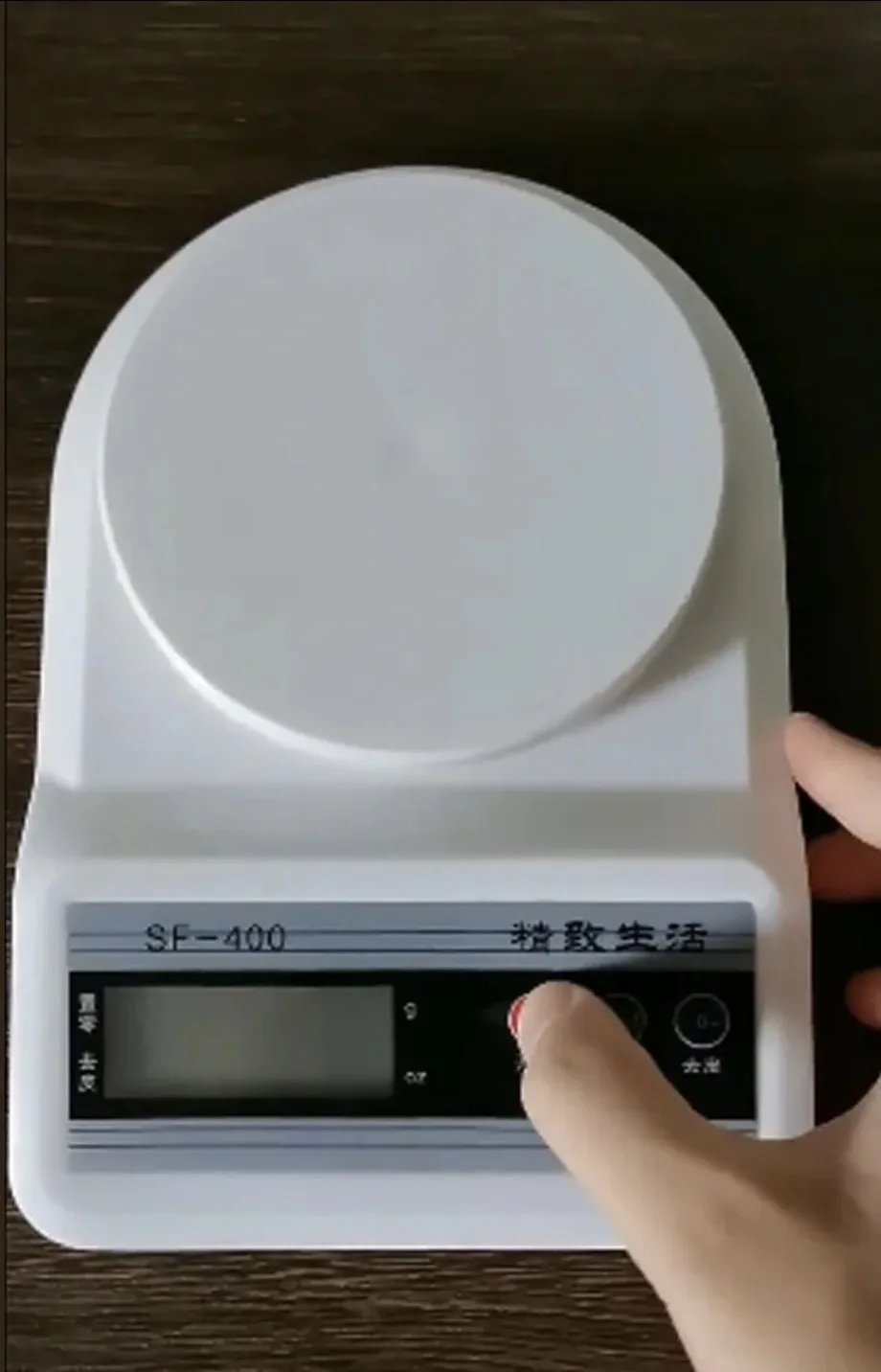 Balance de cuisine numérique  10kg, Balance de cuisine électronique de précision 1g