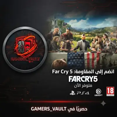 Far Cry 5