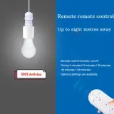 Douille de Lampe E27, 60W avec télécommande, sans fil, minuterie intelligente.