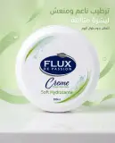 Flux كريمة الترطيب الناعم 200مل