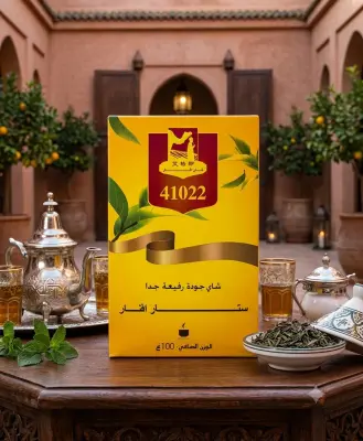 شاي اڤنار 100غ