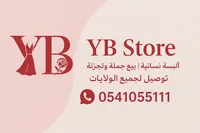 Yb Store
